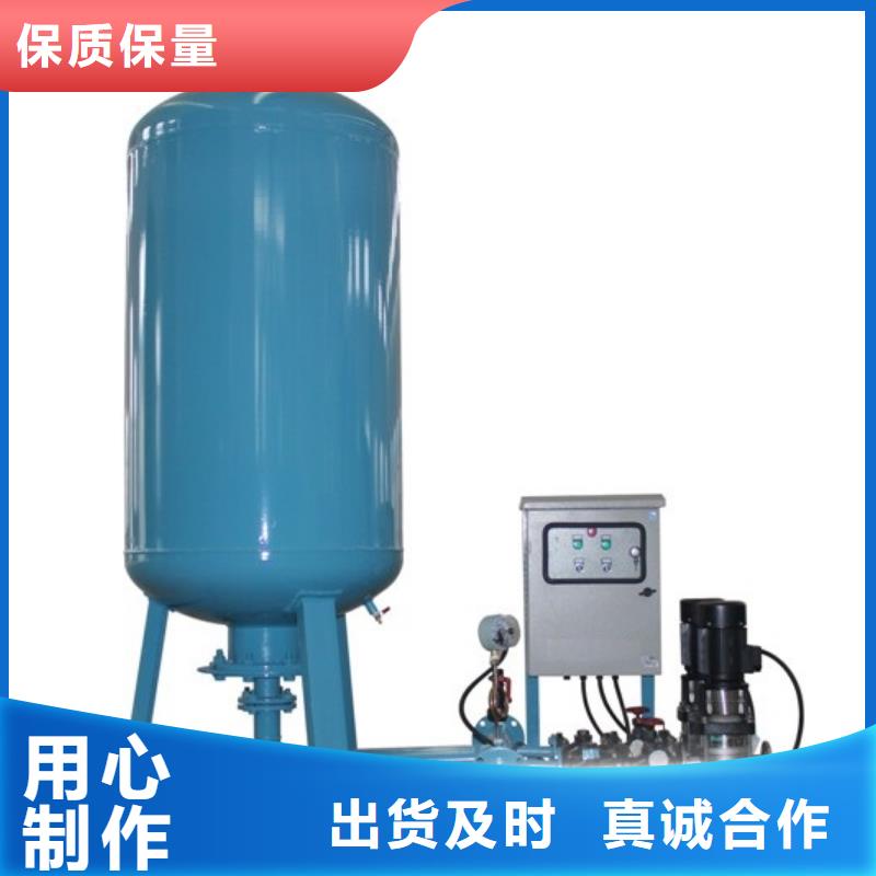 【真空脱气机自清洗过滤器免费获取报价】