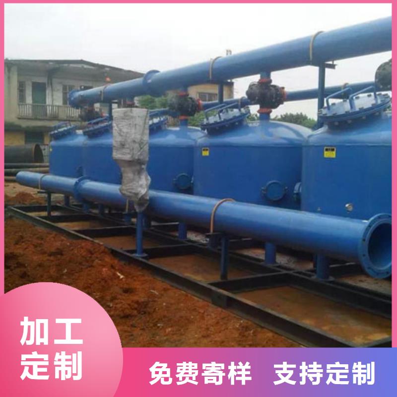 浅层砂过滤器全程综合水处理器当日价格