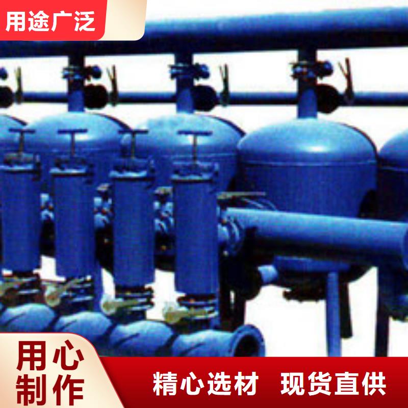 浅层砂过滤器_螺旋微泡除污器当日价格