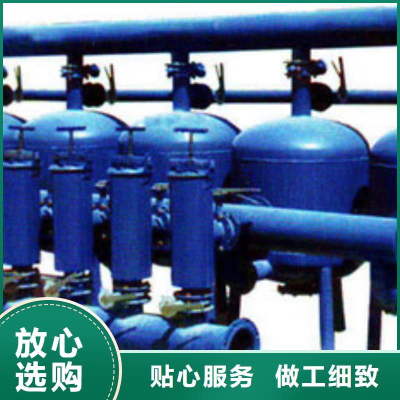 【浅层砂过滤器】-螺旋微泡除污器选择我们没错