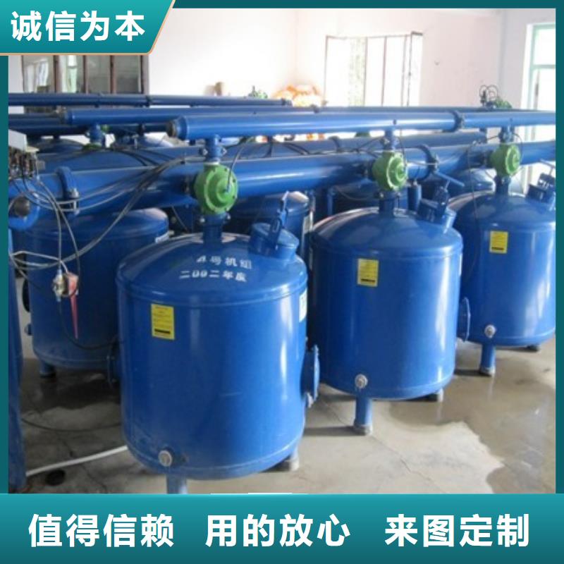 浅层砂过滤器_螺旋微泡除污器当日价格