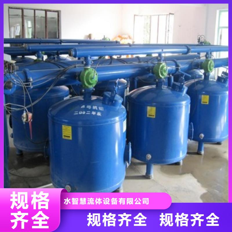【浅层砂过滤器】,自清洗过滤器采购