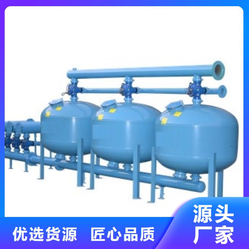【浅层砂过滤器】冷凝器胶球自动清洗装置现货直供