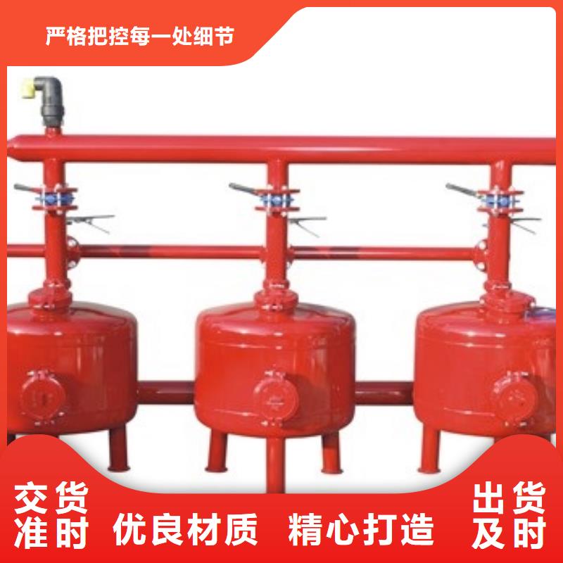 浅层砂过滤器全程综合水处理器支持定制批发