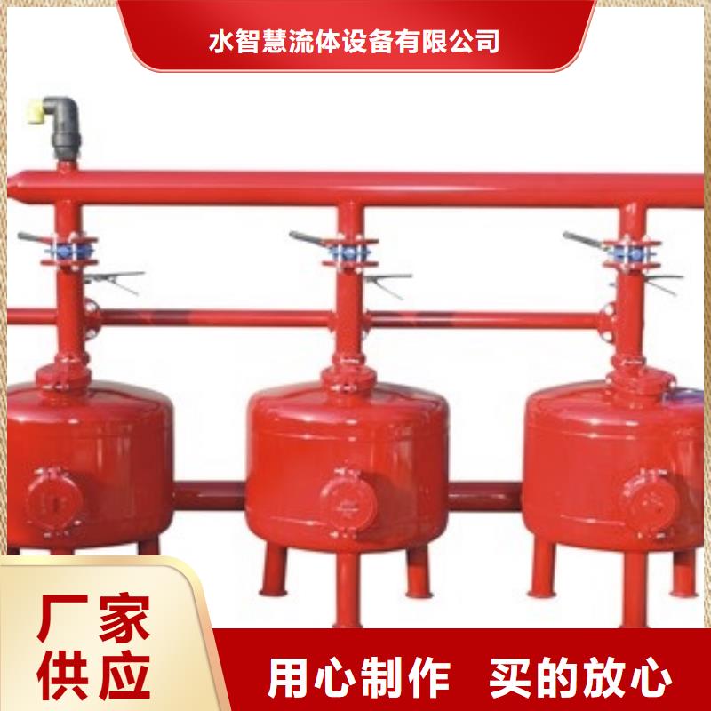 浅层砂过滤器多种工艺