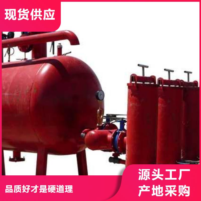 浅层砂过滤器螺旋微泡除污器不断创新