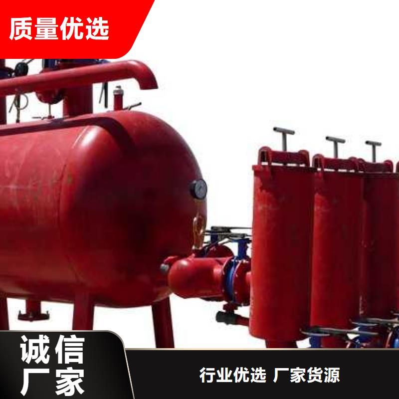 浅层砂过滤器_螺旋微泡除污器当日价格