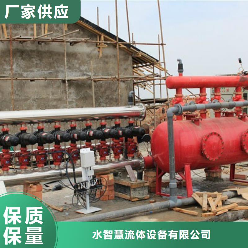 浅层砂过滤器全程综合水处理器支持定制批发