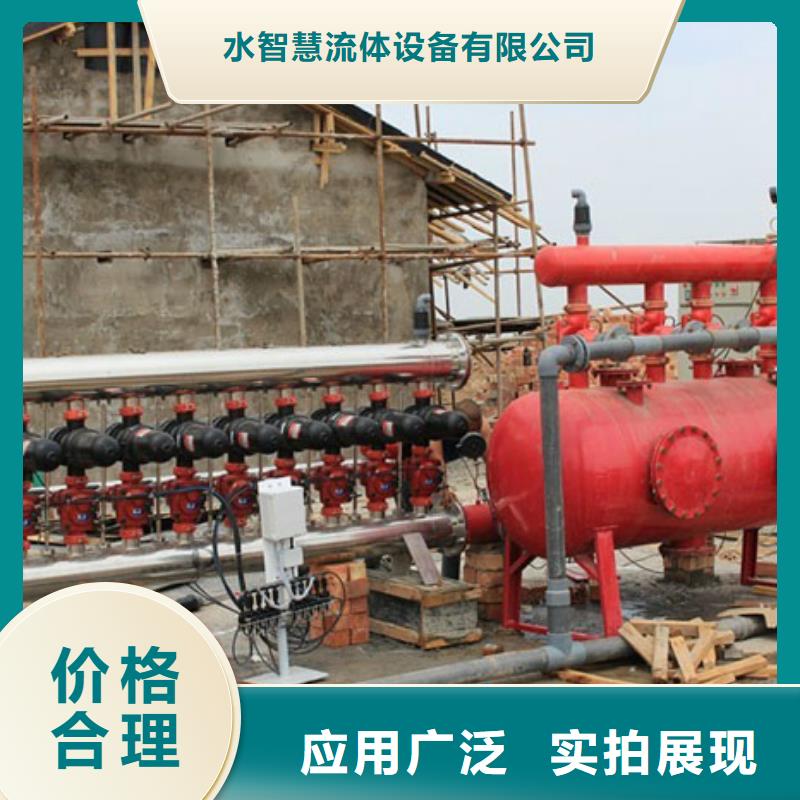 浅层砂过滤器全程综合水处理器当日价格