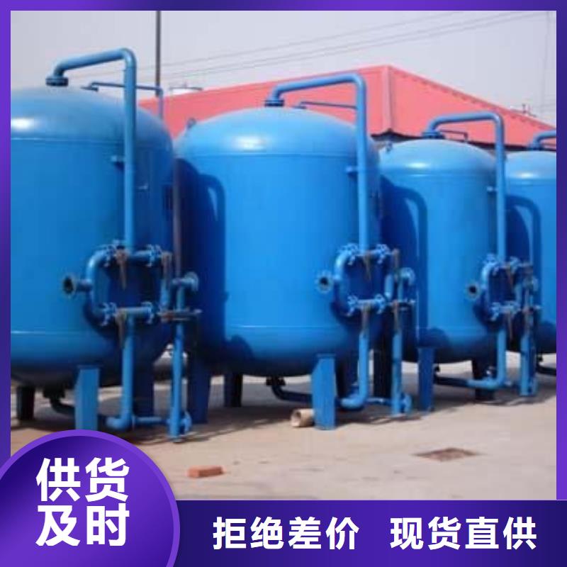 【浅层砂过滤器】冷凝器胶球自动清洗装置现货直供