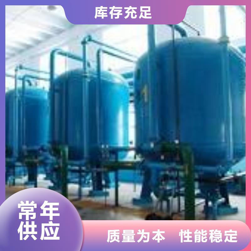 【浅层砂过滤器】冷凝器胶球自动清洗装置现货直供