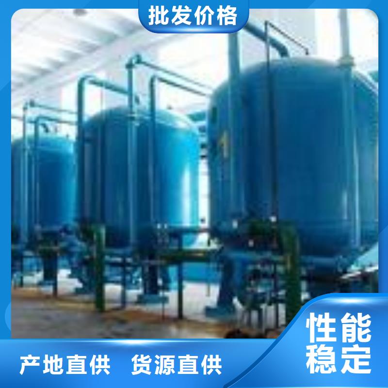 浅层砂过滤器螺旋微泡除污器全新升级品质保障