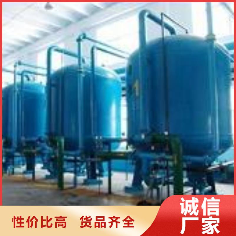 浅层砂过滤器冷凝器胶球自动清洗装置欢迎来电询价