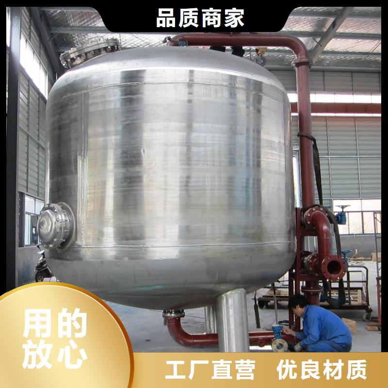 浅层砂过滤器_自清洗过滤器精益求精