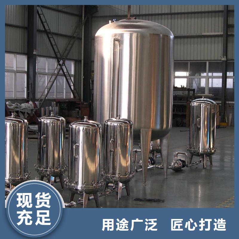 浅层砂过滤器多种工艺