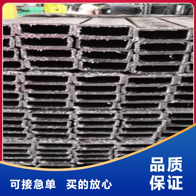 【方管】_架子管批发商