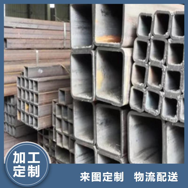 方管薄壁无缝钢管厂家售后完善