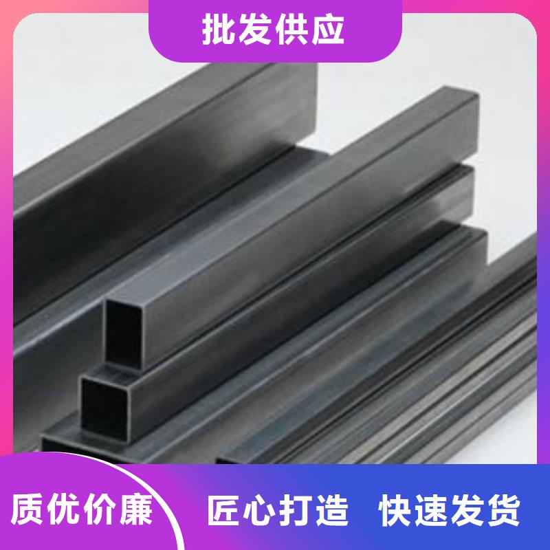 方管-无缝方管品质商家