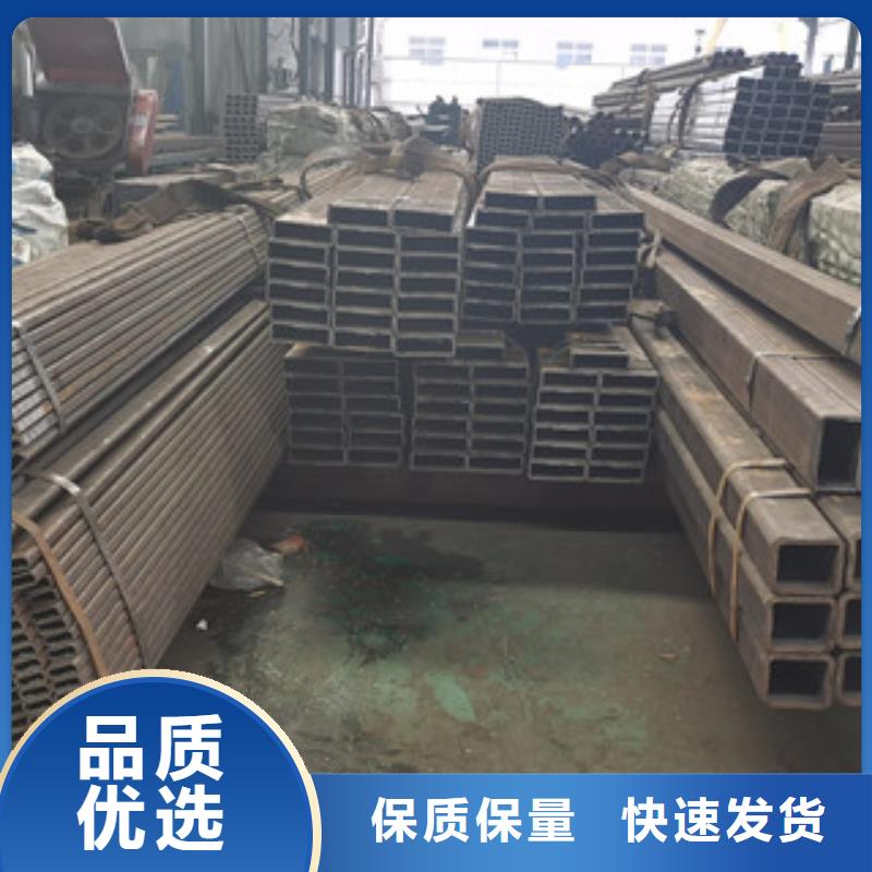 方管镀锌无缝管定金锁价