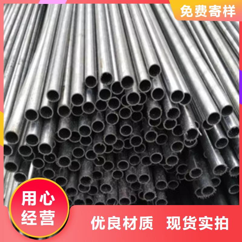 精密管无缝钢管厂家型号齐全