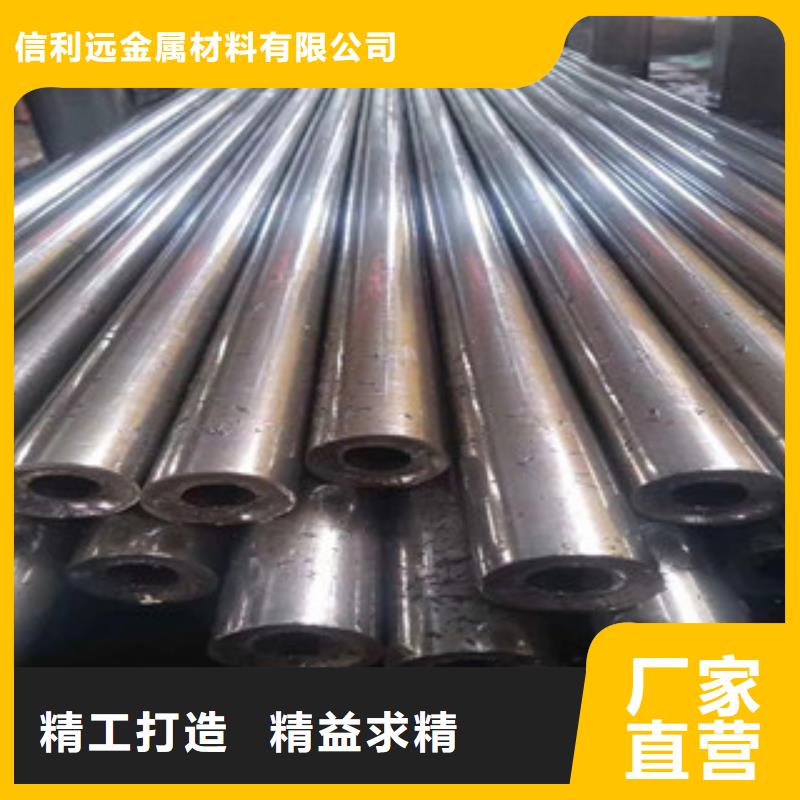 【精密管无缝方管商家】