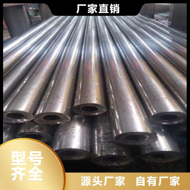 精密管薄壁无缝钢管定制速度快工期短