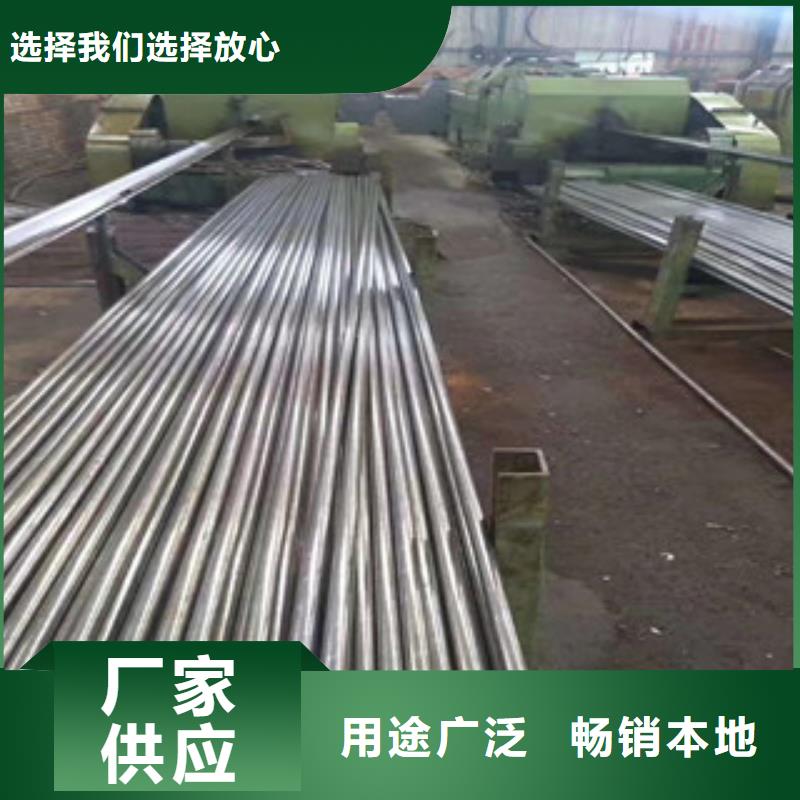 精密管焊管品质无所畏惧