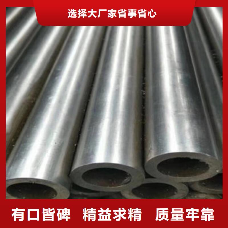 精密管-【无缝方管】可接急单
