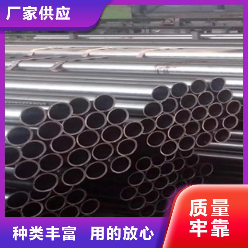 精密管无缝钢管大厂生产品质