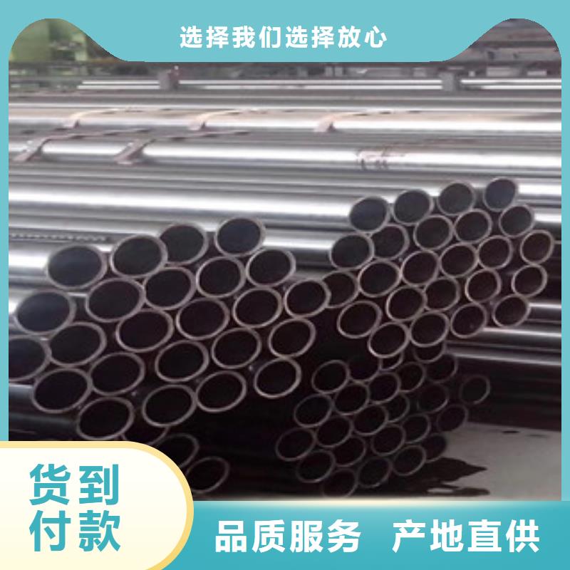 【精密管】热轧无缝钢管快捷物流