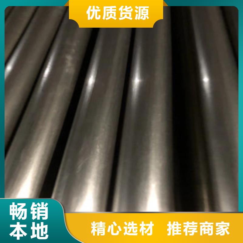 精密管热轧无缝钢管厂家实力大