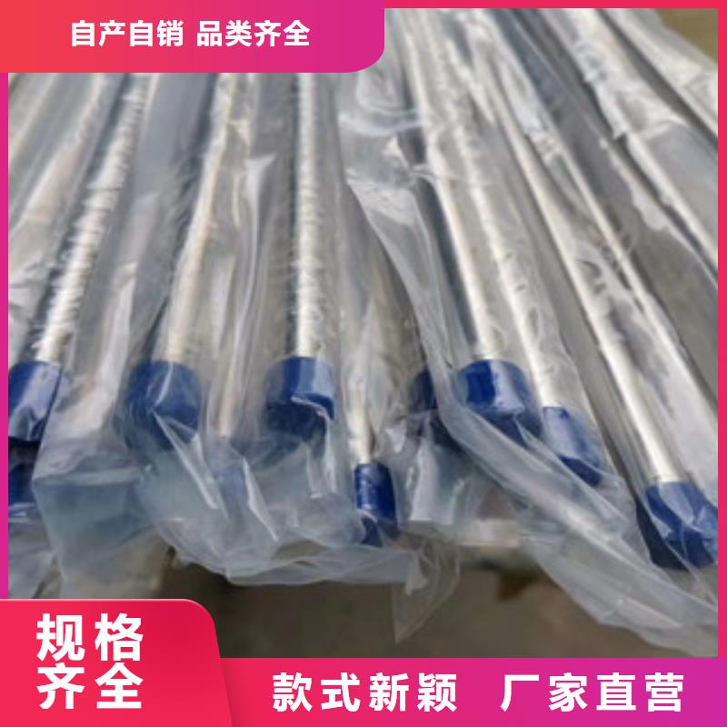 【精密管】焊管拒绝中间商