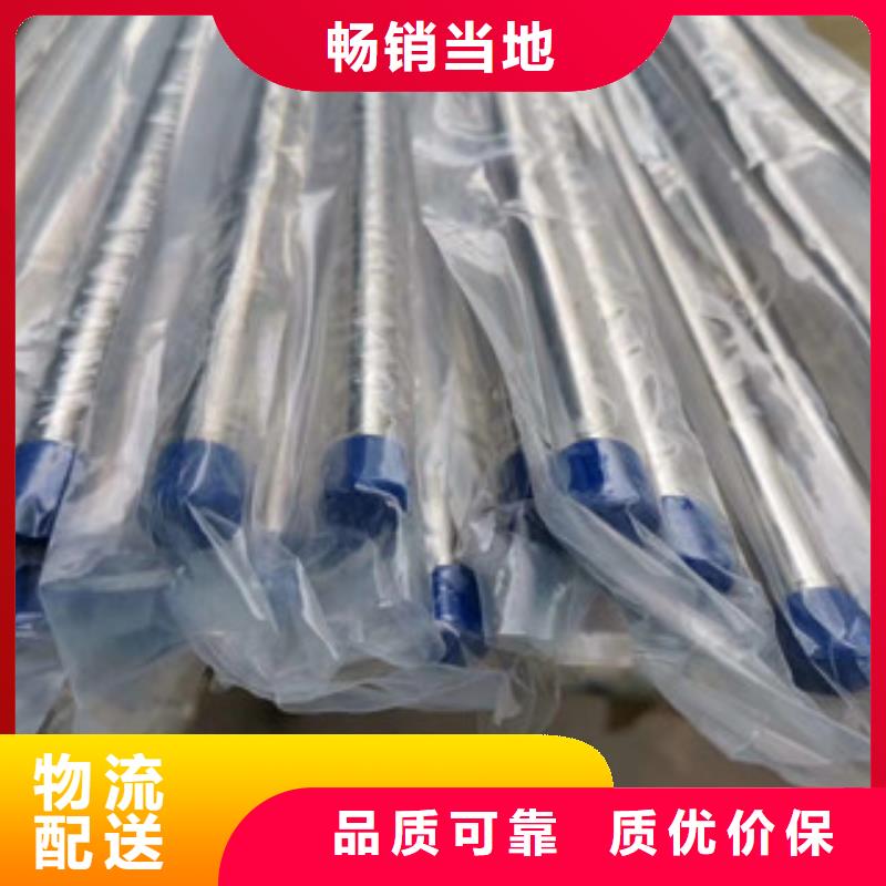 【精密管异形钢管库存齐全厂家直供】