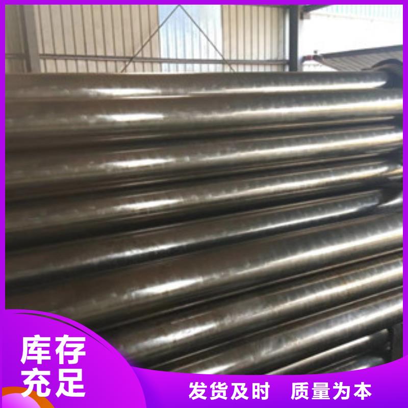 精密管无缝钢管快速报价