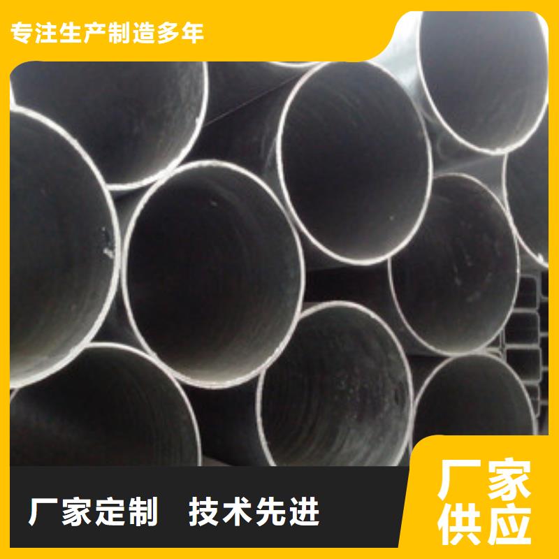 镀锌管,厚壁无缝钢管打造好品质