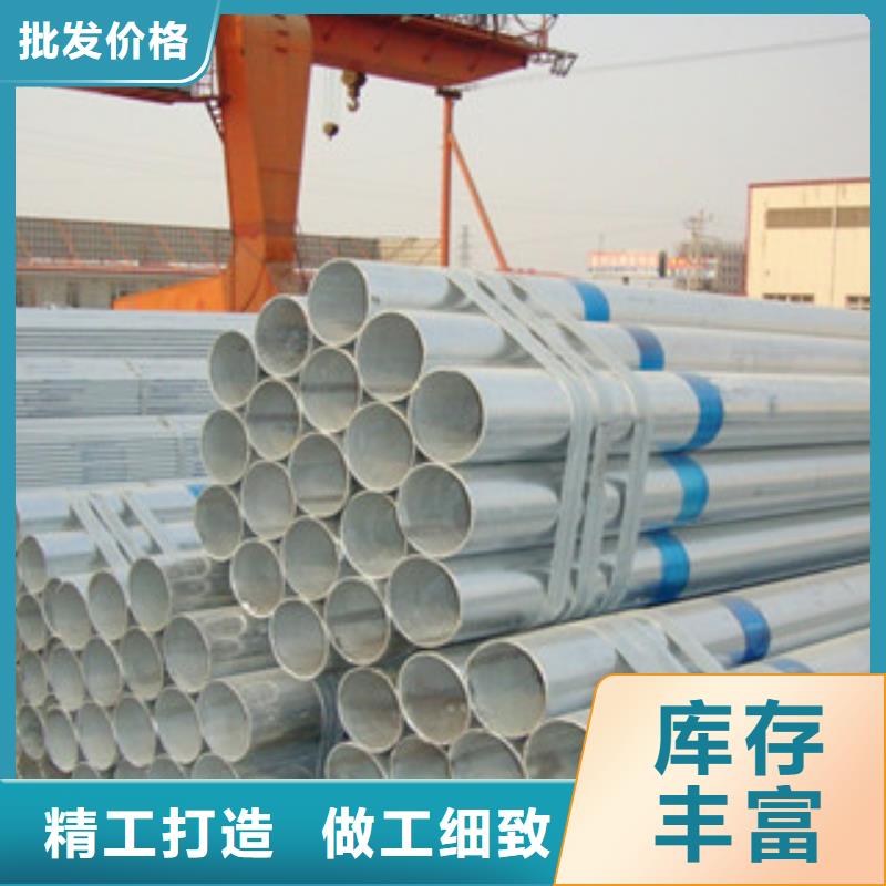 镀锌管无缝钢管厂家案例