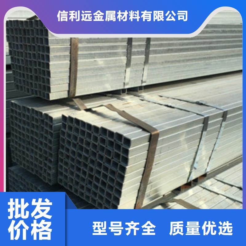 镀锌管精密钢管一站式采购