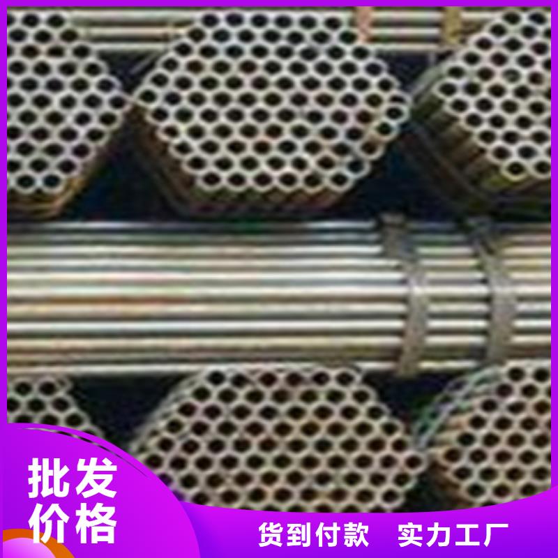 架子管【焊管】供应采购