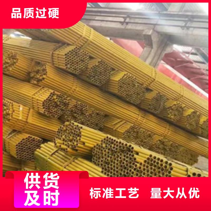 架子管无缝方管品牌专营