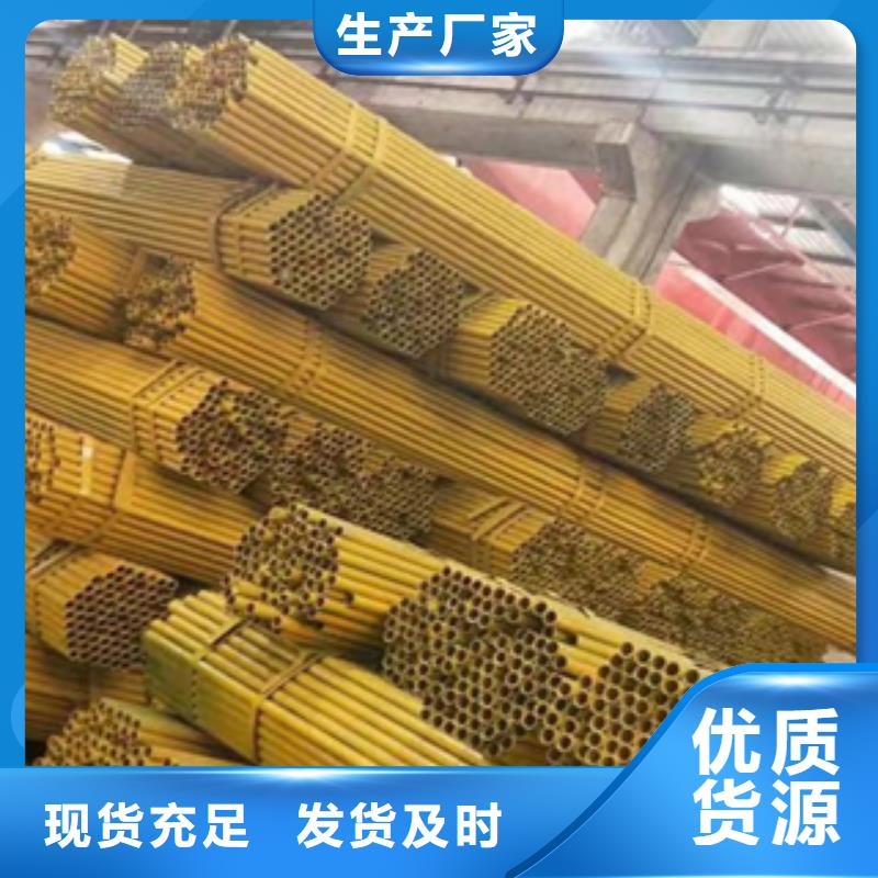 架子管,焊管细节决定品质