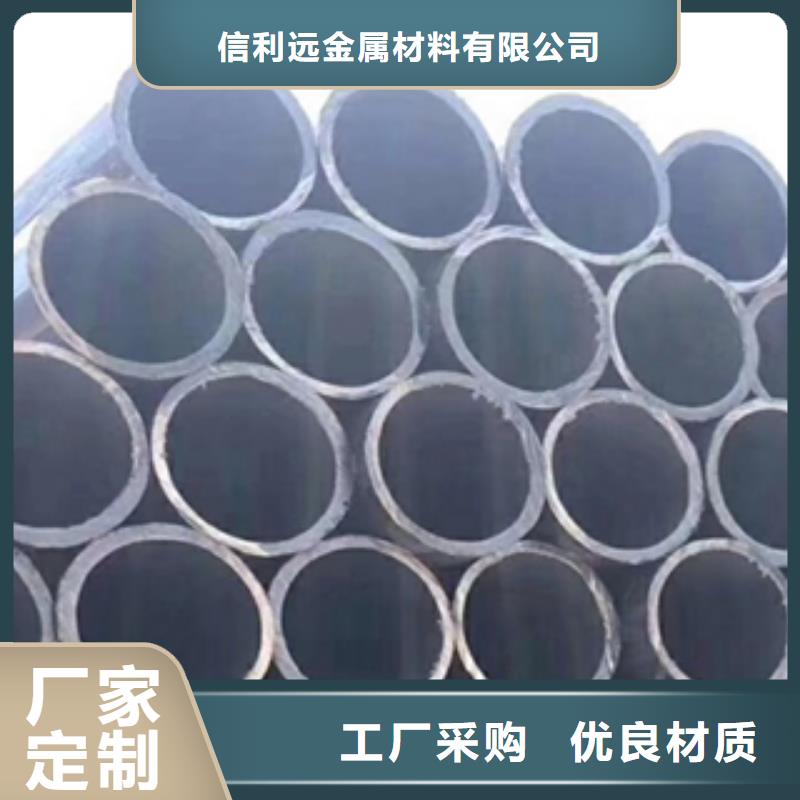 架子管_【镀锌无缝管】实力厂商