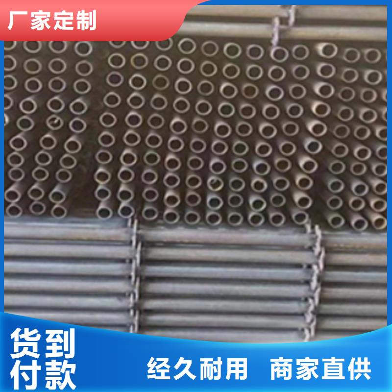 架子管放心购