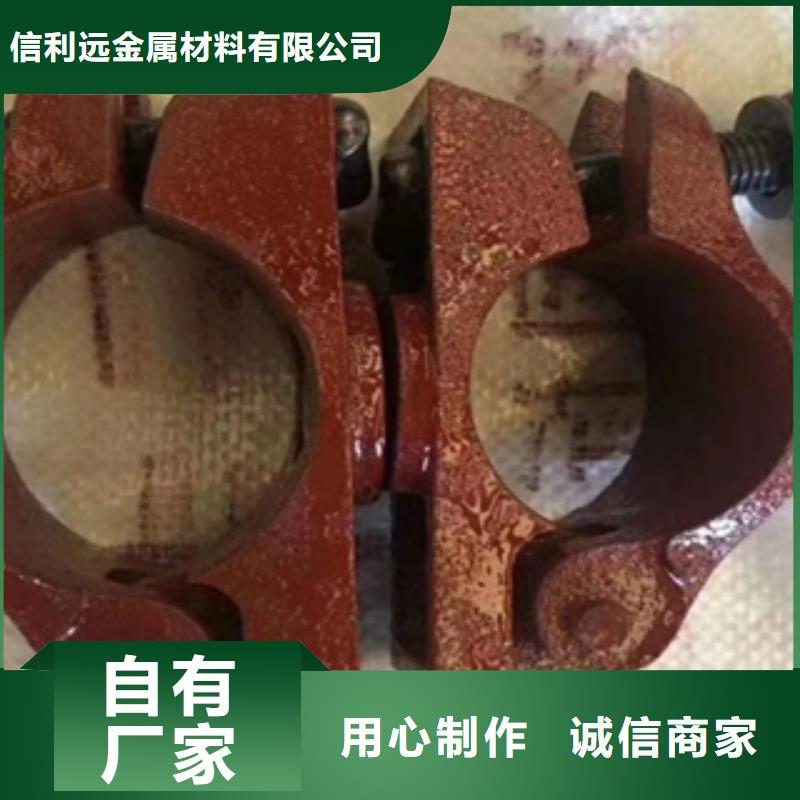 架子管热轧无缝钢管厂家工艺先进