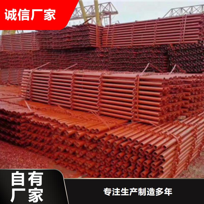 架子管热轧无缝钢管产品优良