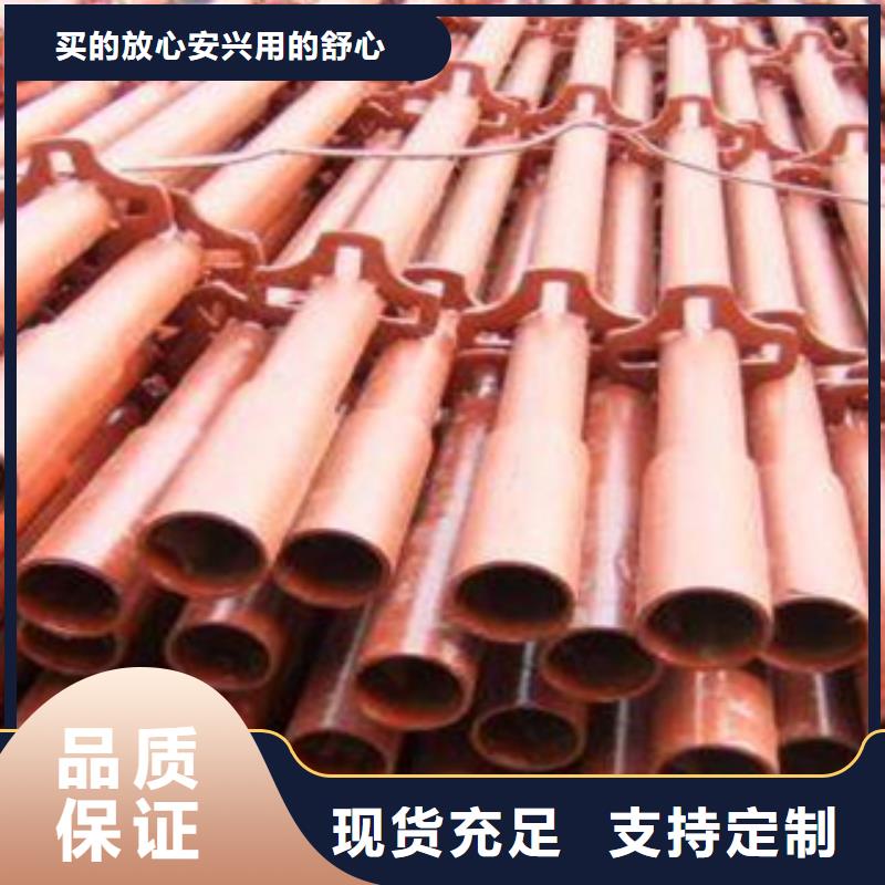 架子管,焊管细节决定品质