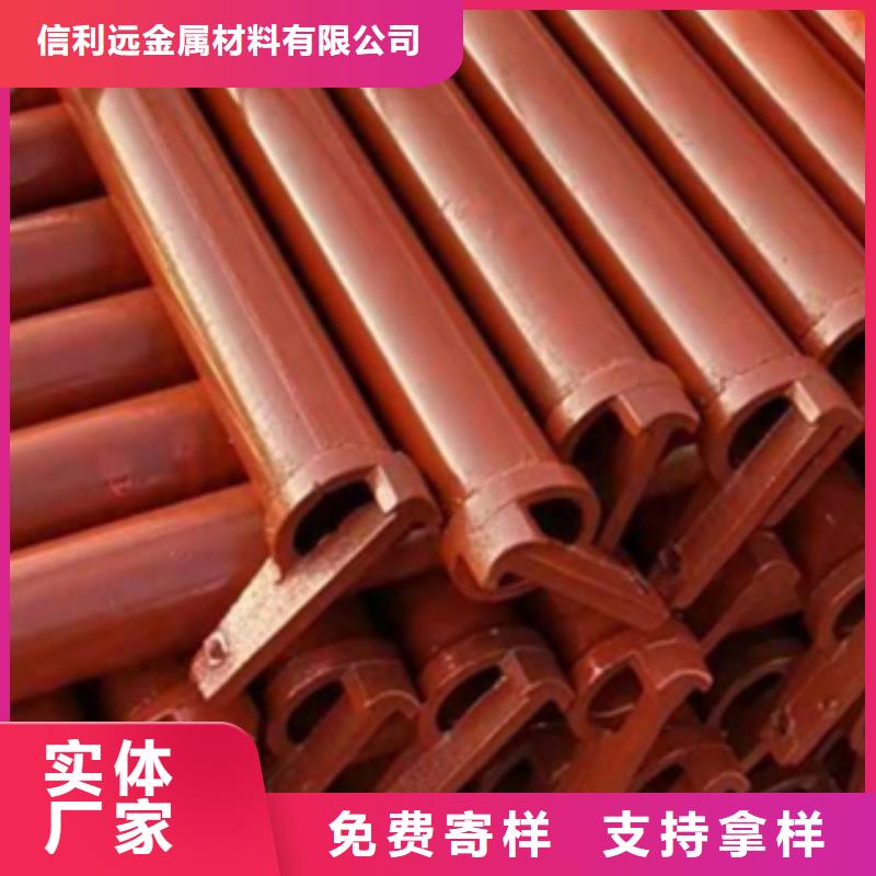 架子管_方矩管产地直供