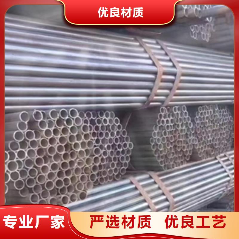 架子管-【热轧无缝钢管】货源报价