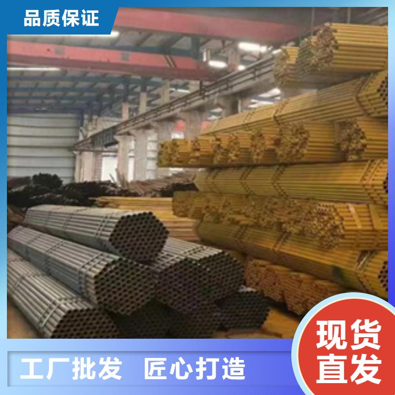 架子管【薄壁无缝钢管】实体厂家大量现货