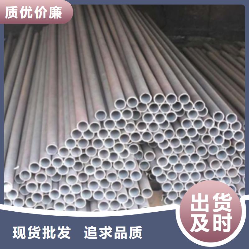 架子管-热轧无缝钢管大品牌值得信赖