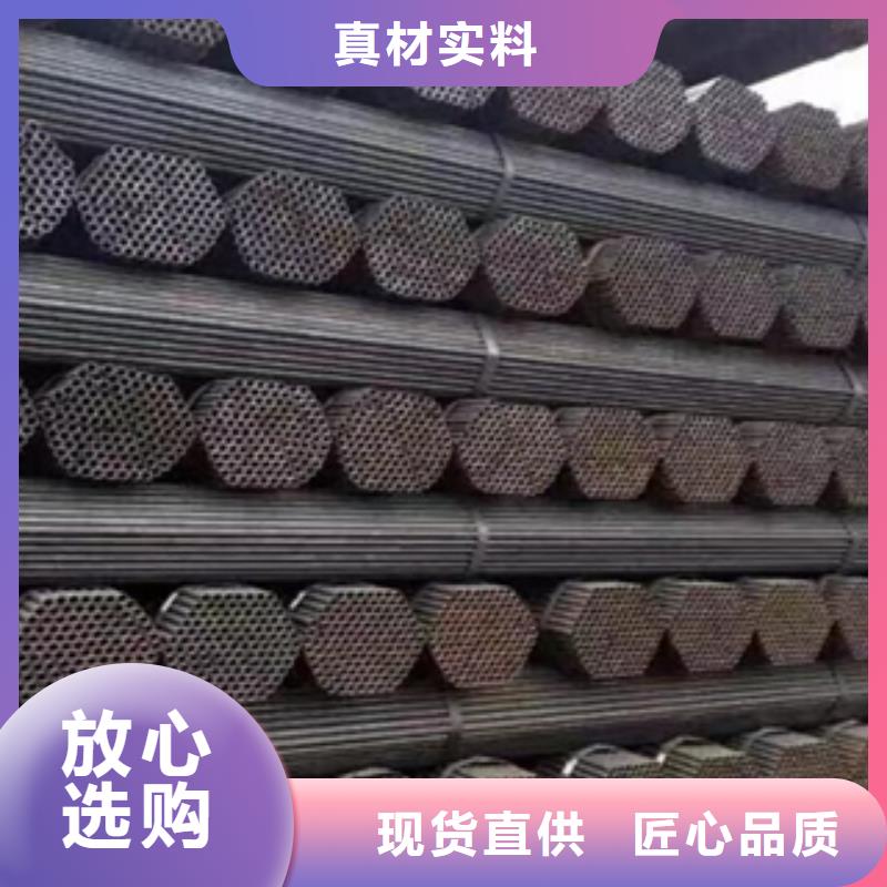 架子管无缝钢管匠心打造